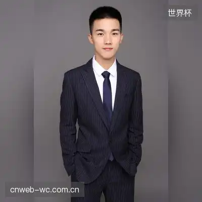 龚森