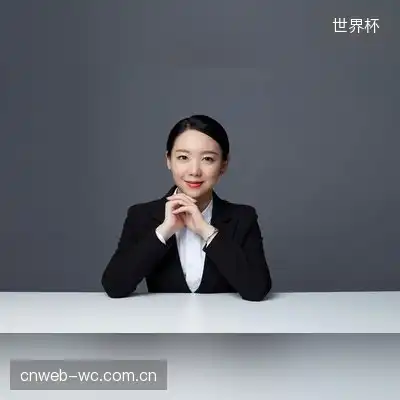 吴德雪